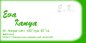 eva kanya business card